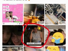 反复碰瓷十余位顶流网红司晓迪的炒作套路到底有多荒唐